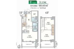 Forelsket間取り図面