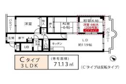 サンシャイン朝日が丘間取り図面