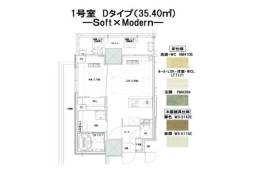 ノルデンタワー江坂プレミアム間取り図面