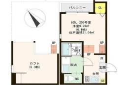 ハーモニーテラス大桐Ⅱ間取り図面