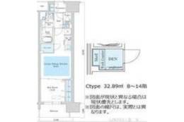 アーバネックス同心Ⅱ間取り図面