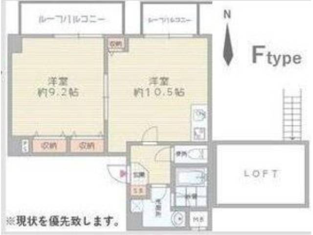 間取り図面