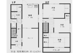 貸家間取り図面