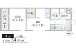 ソウジュ古曽部間取り図面