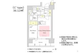 アーバネックス江坂広芝間取り図面