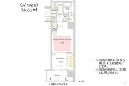 アーバネックス江坂広芝間取り図面