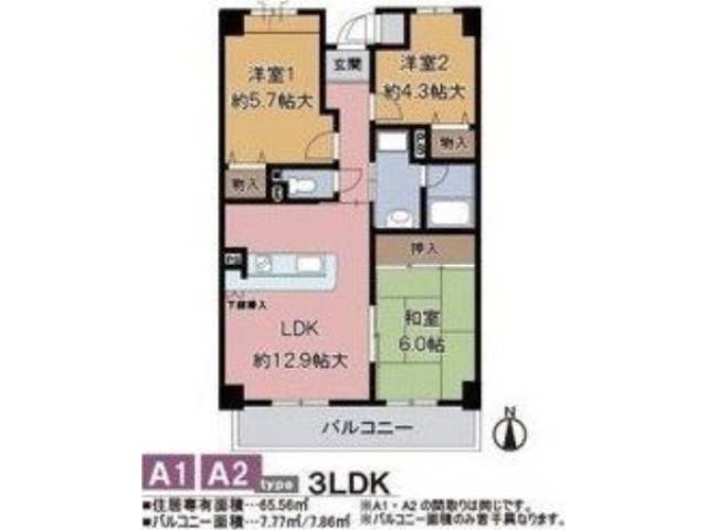 間取り図面