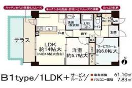 CRYSTAL　SUITA　TAKAHAMA間取り図面