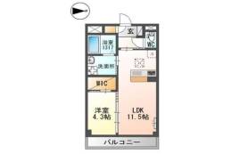 イソラーナ間取り図面
