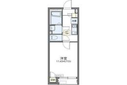 レオネクスト箕面Ⅱ間取り図面