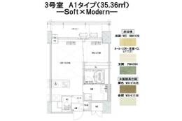ノルデンタワー江坂プレミアム間取り図面