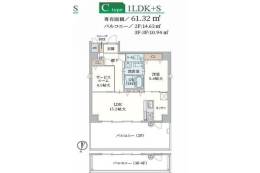 Forelsket間取り図面