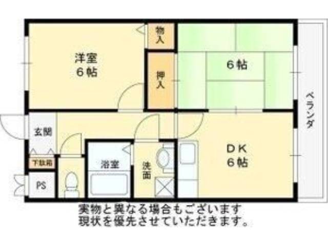 間取り図面