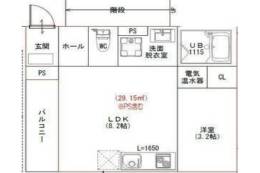 アート千里山月が丘間取り図面