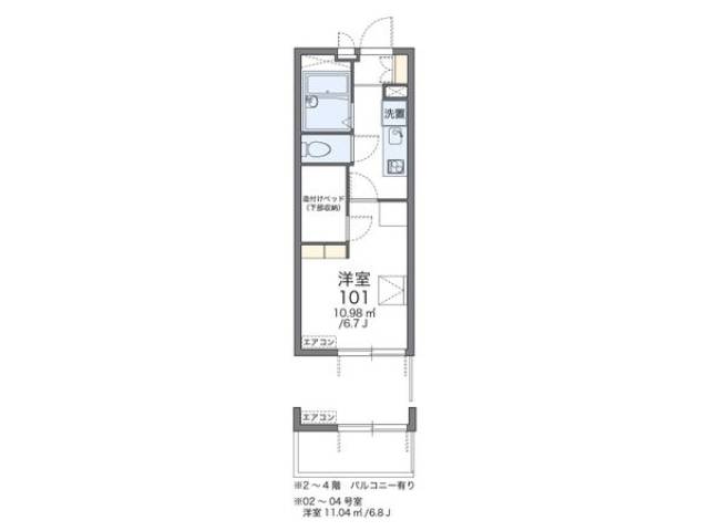 間取り図面