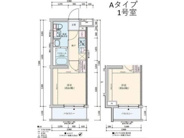 間取り図面