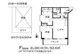 ビラ小松間取り図面