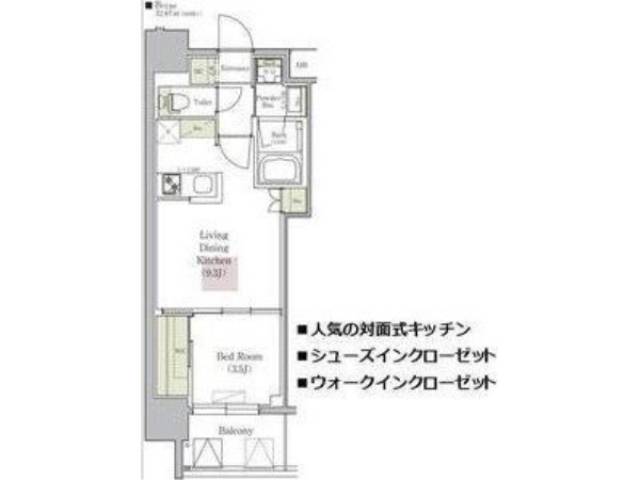 間取り図面