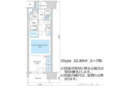 アーバネックス同心Ⅱ間取り図面