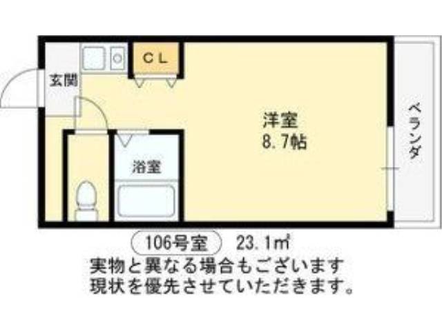 間取り図面