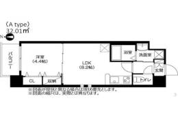 アーバネックス梅田東間取り図面