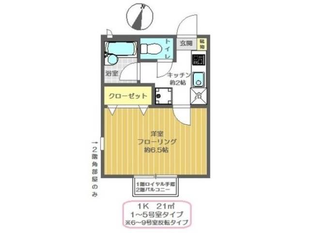 間取り図面