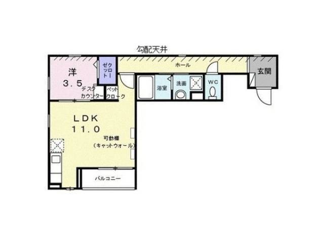 間取り図面