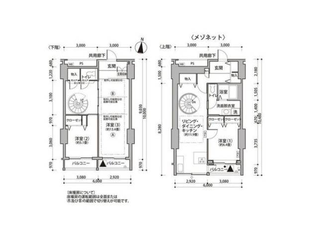 間取り図面