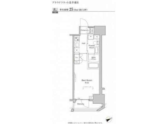 間取り図面