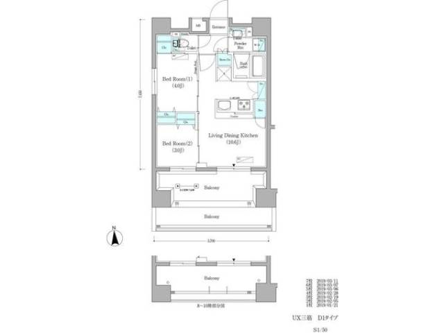 間取り図面