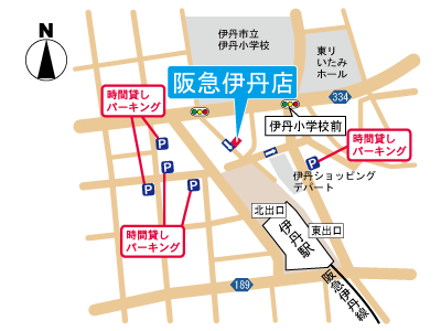 阪急伊丹店周辺のイラスト地図