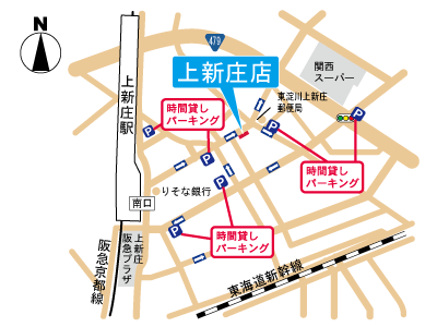 上新庄店周辺のイラスト地図