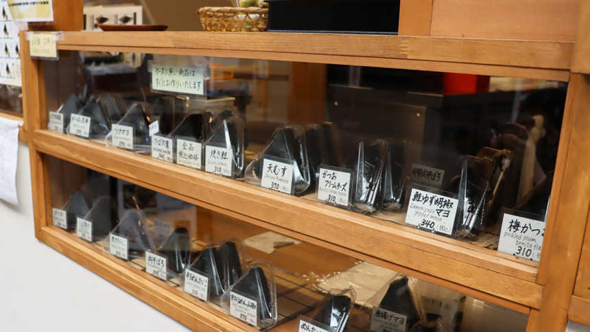 【画像】テイクアウト①