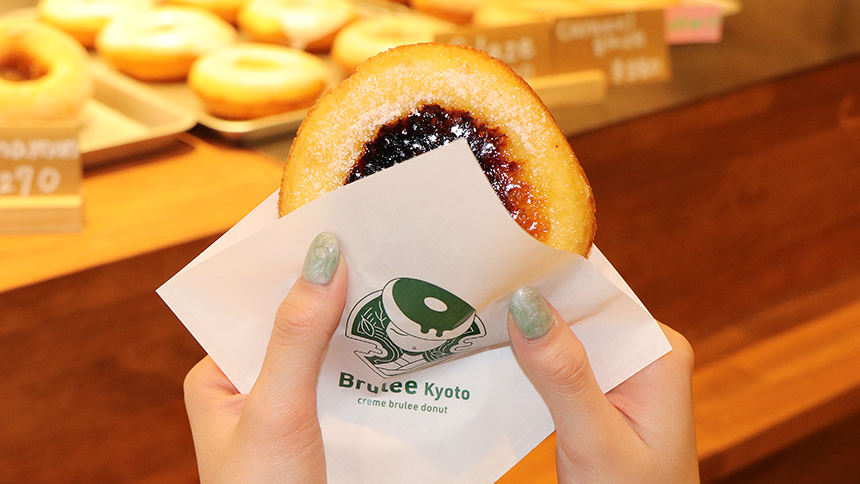 【画像】ドーナツ①