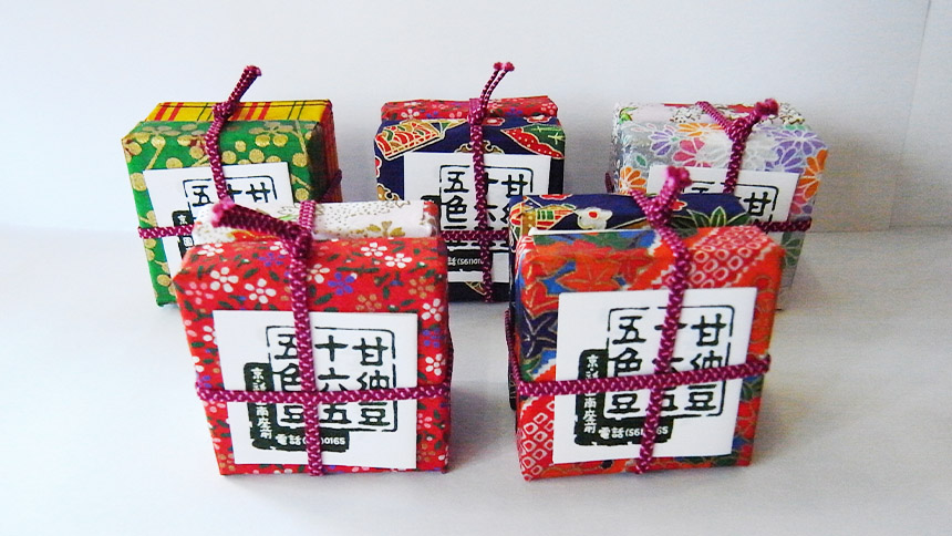 画像②千代紙二段重ね