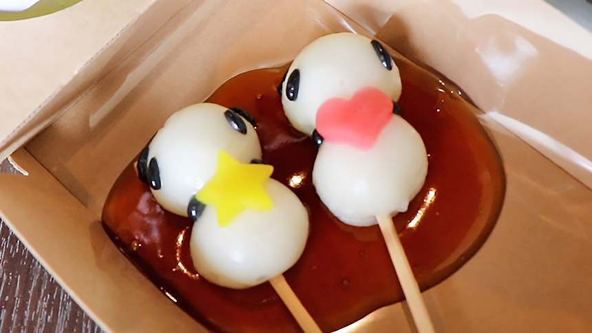 画像④期間限定ぱんだんご