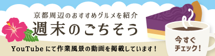 KAMEE COFFEE