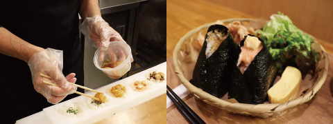 おにぎり処 成いち