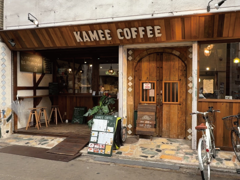 KAMEE COFFEE