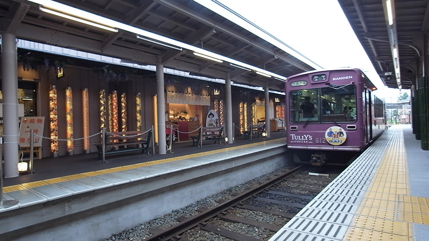 【画像】キモノフォレスト①