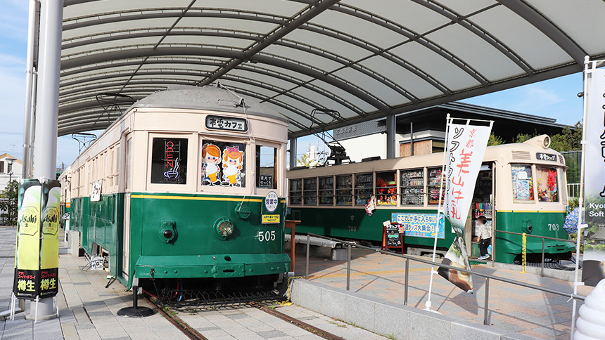 【画像】すざくゆめ広場②