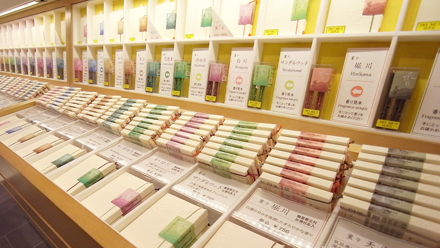 【画像】すざくゆめ広場②