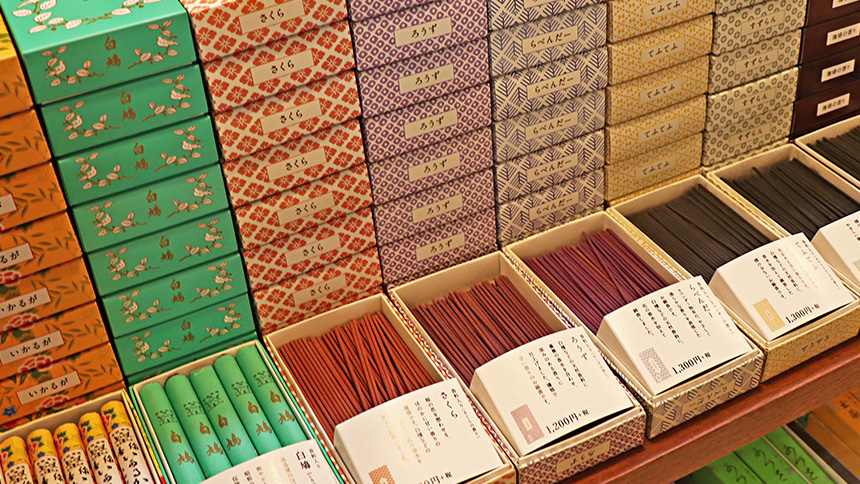 【画像】薫香①