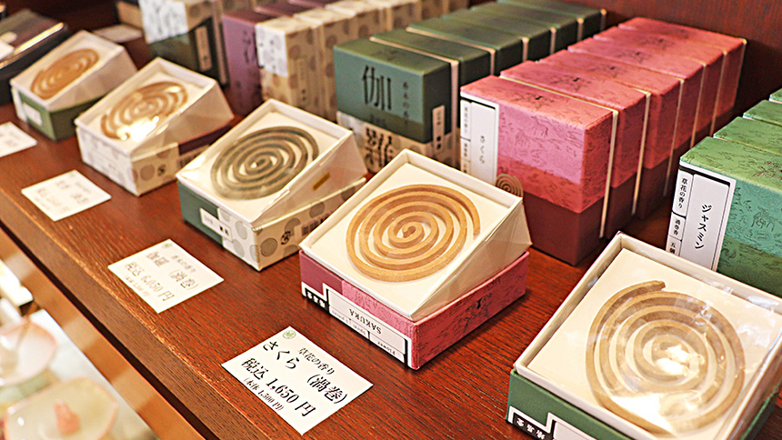 【画像】薫香①