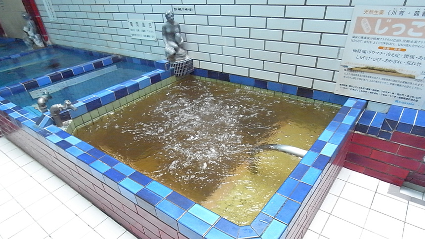 【画像】野宮大黒天②