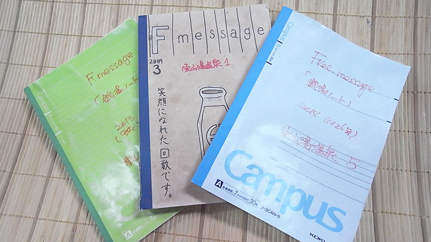 【画像】ミニチュア