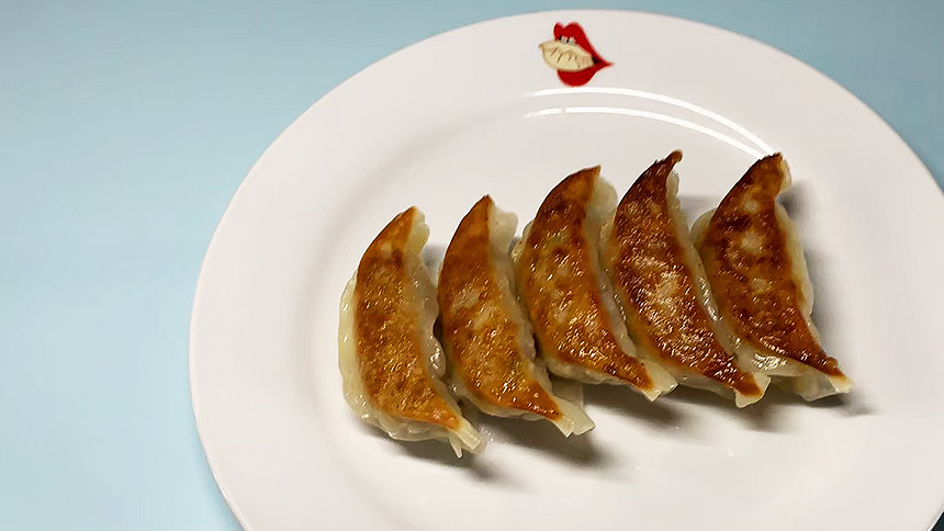 【画像】夷川餃子3