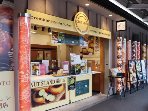 DONUT STAND 嵐山店