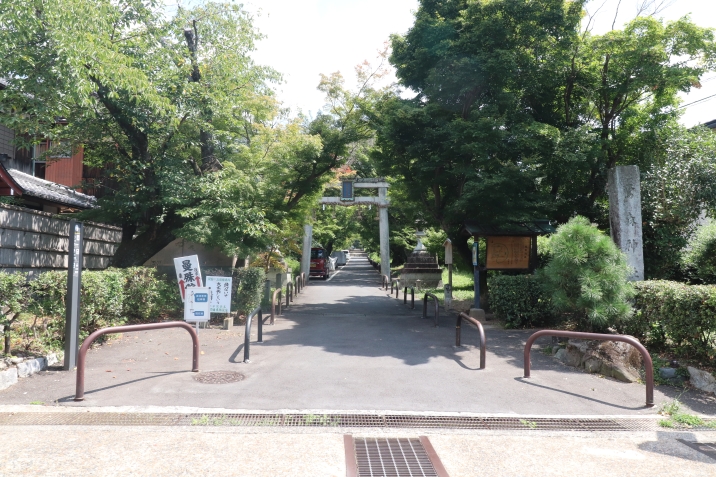 鷺森神社