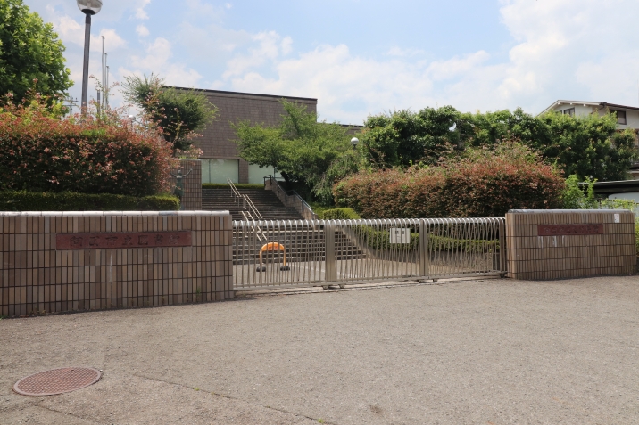 向日市立図書館